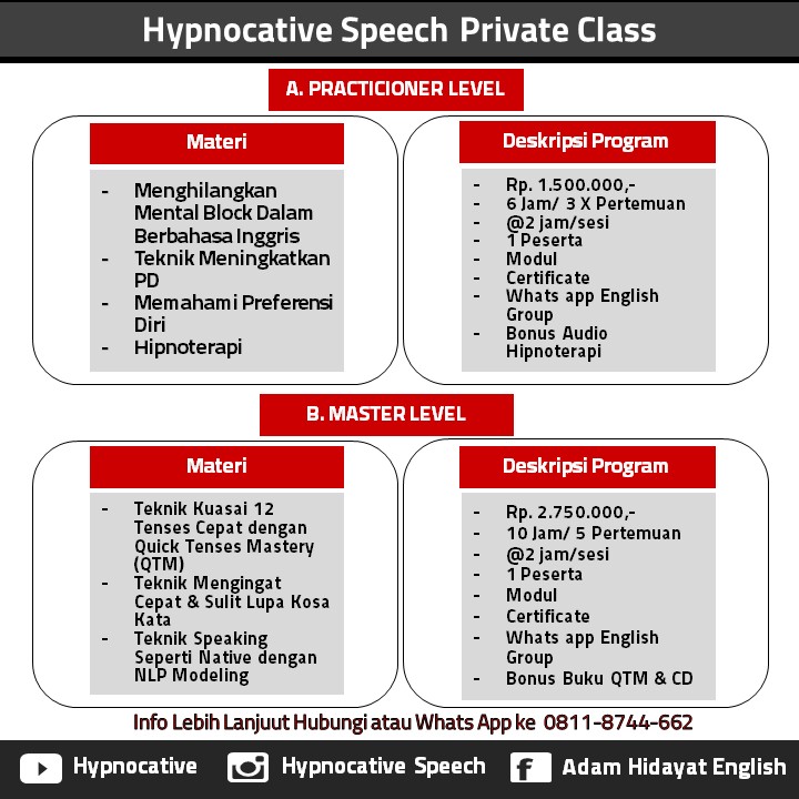 privateclass1